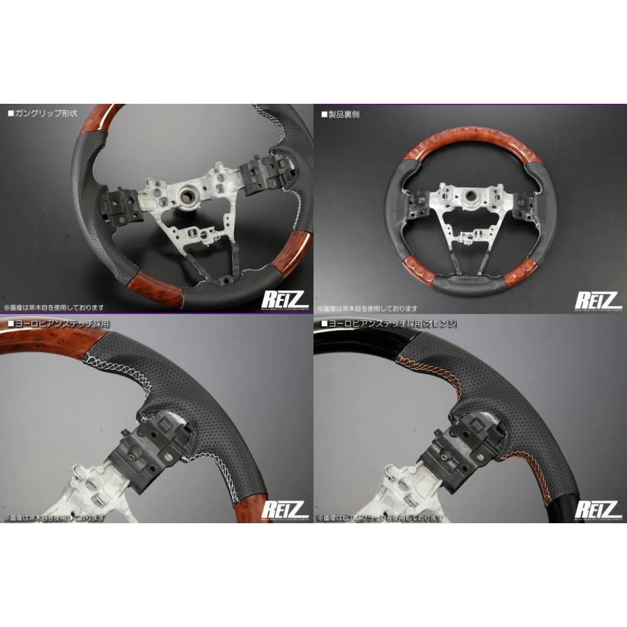 ハイゼット ハンドル ステアリング 後期 S500P S510P トラック