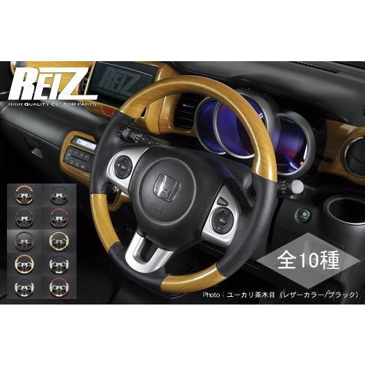 N-ONE ハンドル ステアリング 全10色 N-WGN N-WGNカスタム JH1 JH2 N