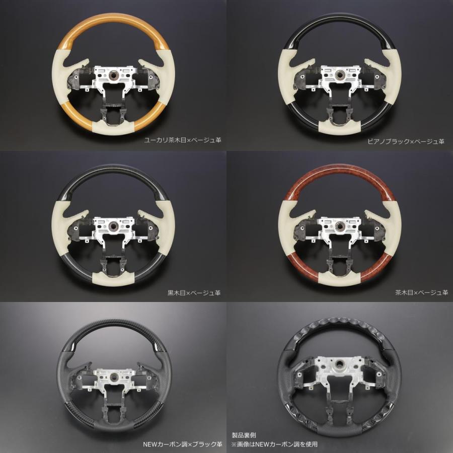 N-ONE ハンドル ステアリング 全10色 N-WGN N-WGNカスタム JH1 JH2 N