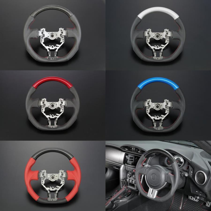 86 ハンドル ステアリング ヨーロピアンステッチ ZN6 前期 BR-Z ZC6
