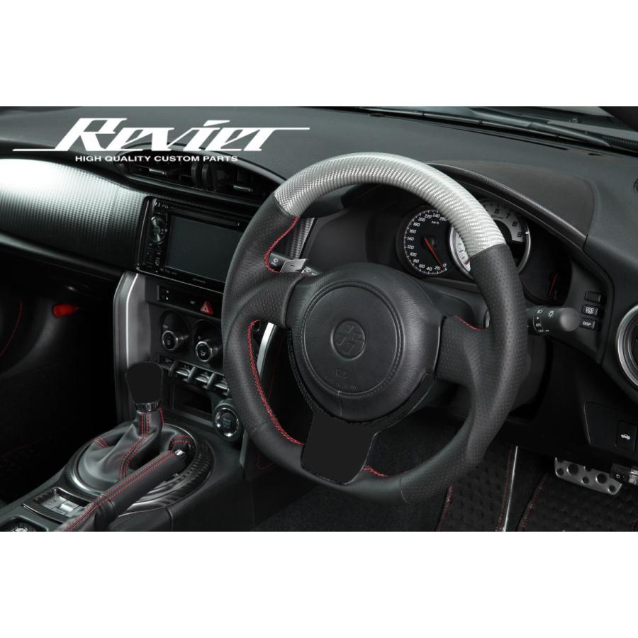 86 ハンドル 在庫処分 シルバーカーボン×ヨーロピアンステッチ ZN6