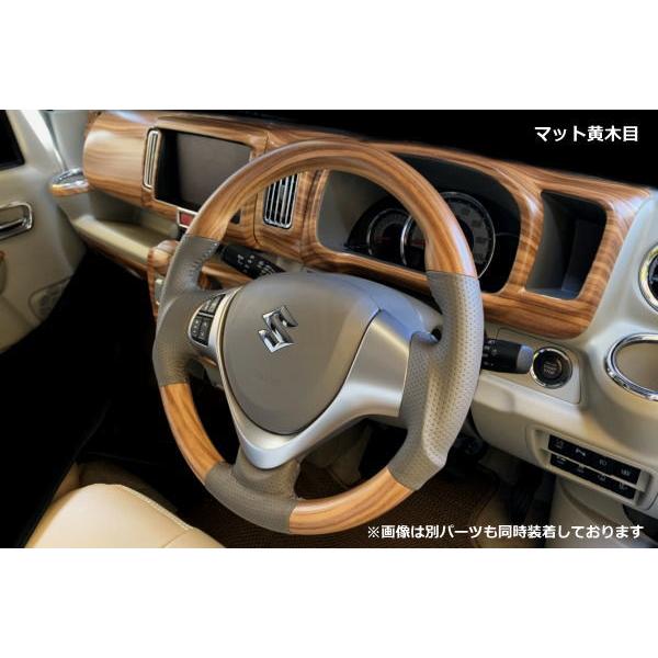 エブリイワゴン ハンドル ステアリング 専用グレー革 DA17W ガン