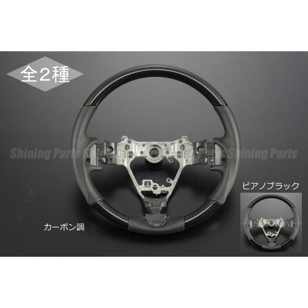 アトレー ハンドル ステアリング アトレーワゴン S321G S331G 後期