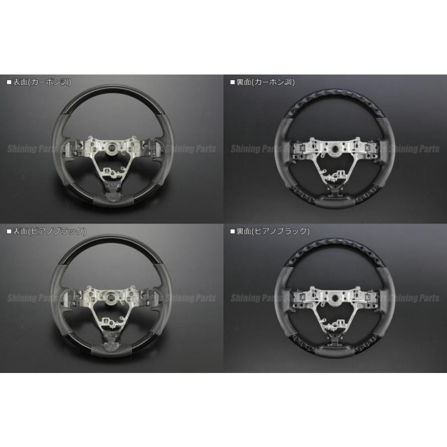 アトレー ハンドル ステアリング アトレーワゴン S321G S331G 後期