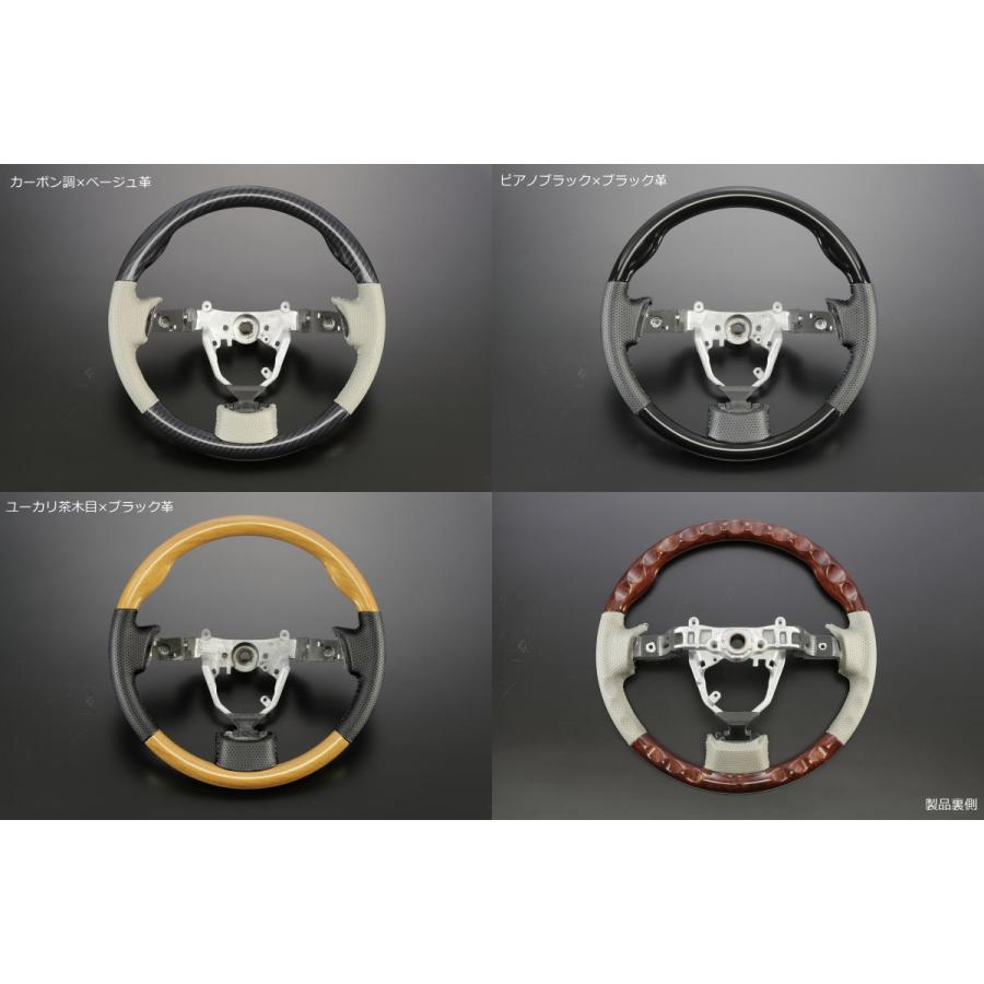 タント ハンドル ステアリング ソニカ L405S L415S タントカスタム