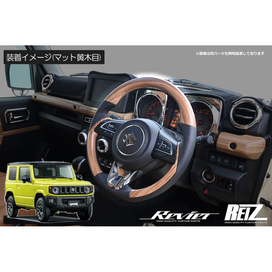 スイフト ハンドル ステアリング DIY装着 スイフトスポーツ スイフト ハンドル ステアリング DIY装着 スイフトスポーツ