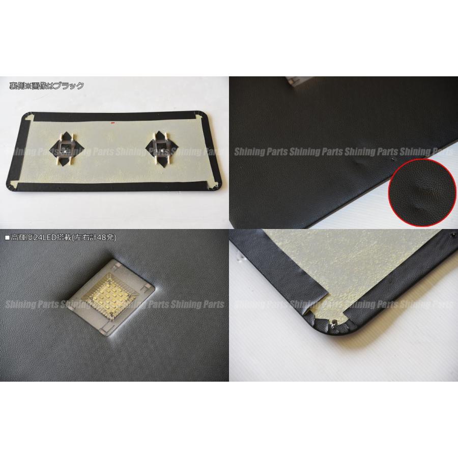 エブリイワゴン 訳アリ品 DA64W エブリイバン DA64V LEDトランクランプ 