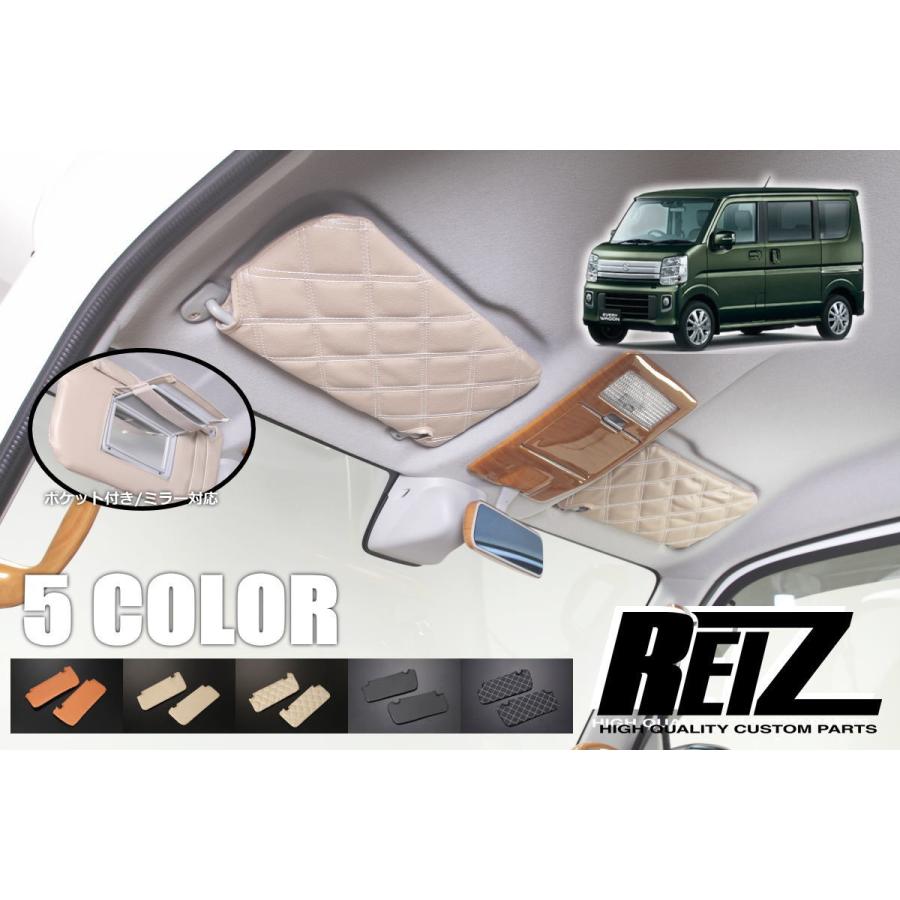 サイバーパーツ 17-21 Mazda CX5 2.2L 2.5L Rear Left Lower Quarter Panel Extension