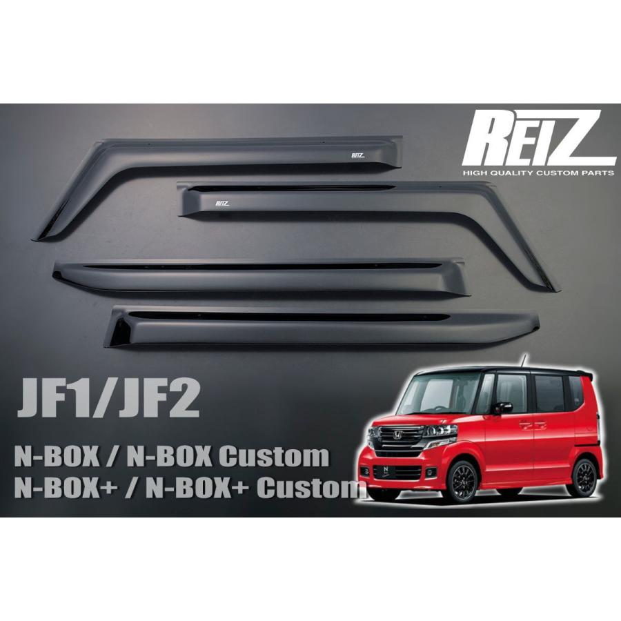 N.様　1本 91cP+KsQ1WL.jpg