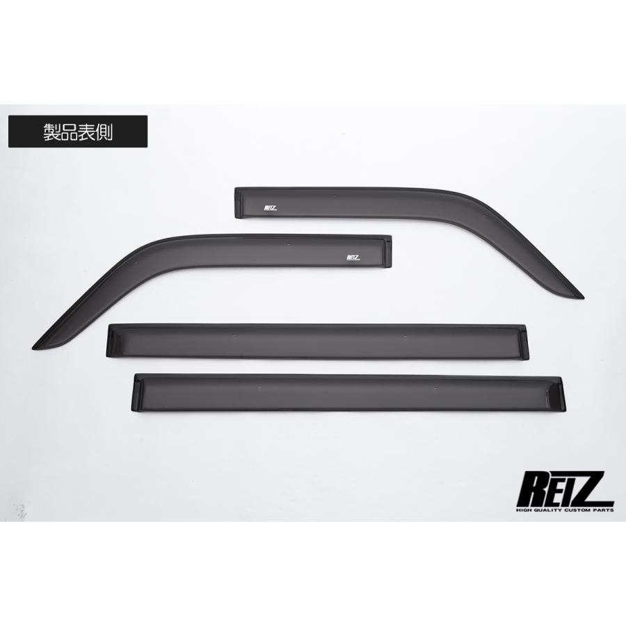 エブリィバン　da17v　ドアバイザー　1台分 エブリイバン DA17V サイド ドア バイザー 日除け 雨除け サン