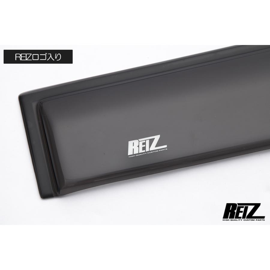 ハスラー MR52S MR92S ドアバイザー 1台分 - カスタム パーツ