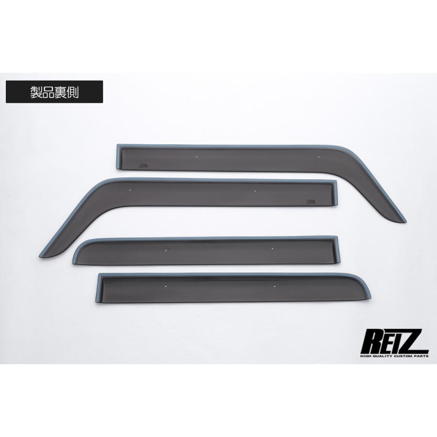 ハスラー MR52S MR92S ドアバイザー 1台分 - カスタム パーツ