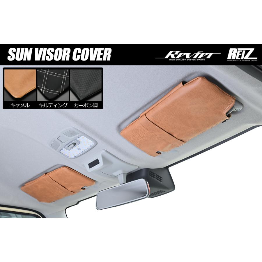 エブリイワゴン DA17W / DA17V エブリイ ネコポス発送 オーバーヘッド