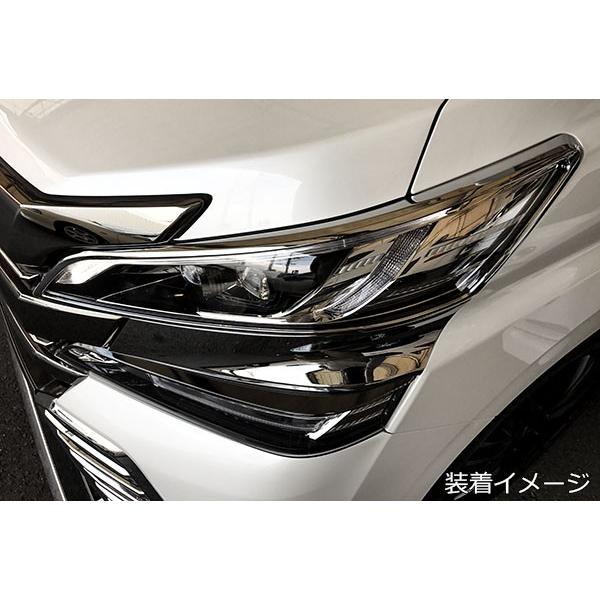 アルファード 30系ヴェルファイア前期 クロームメッキヘッドライト