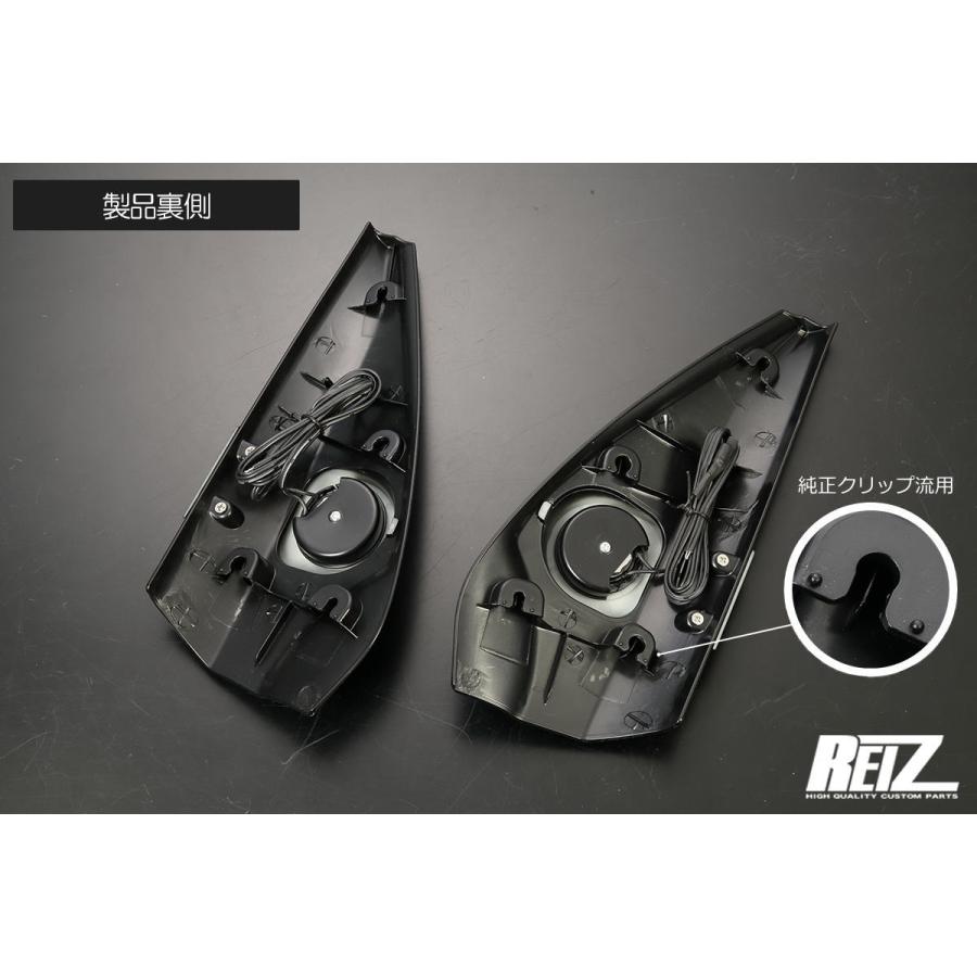 アトレー S700系 ハイゼットカーゴ 車種専用 ツイーター取り付け アトレー S700系 ハイゼットカーゴ 車種専用 ツイーター取り付け