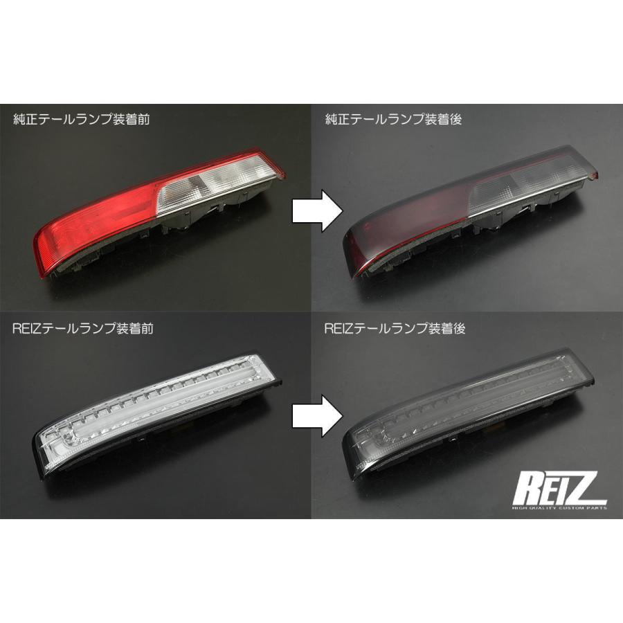 エブリイワゴン DA17W 専用 スモークテールランプカバー 両面テープ