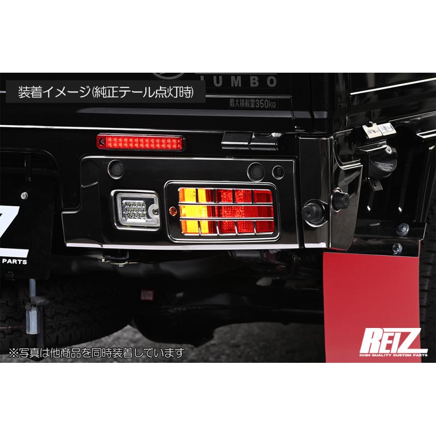 トラックテールランプバイザー 楽天市場】テール バイザー（トラック用品｜車用品）：車用品