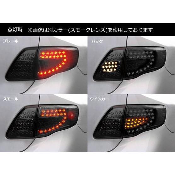 在庫処分 海外トヨタ E140系 E150系 カローラ カローラ