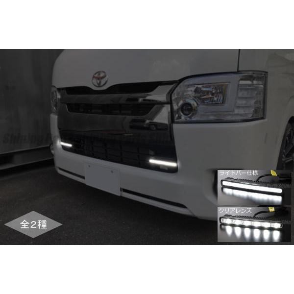ハイエース 12V車汎用 ハイパワーLEDデイライト 左右セット 6000K相当