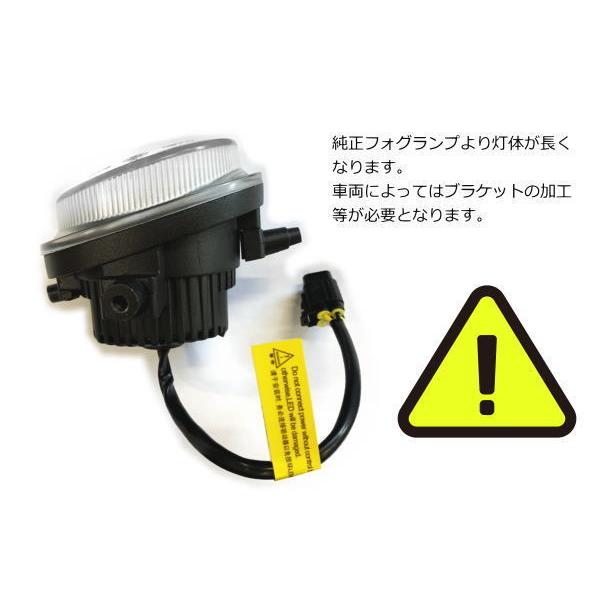 マツダ（Mazda） フォグランプ 在庫処分 LY系前期 LW系後期 MPV ハイ