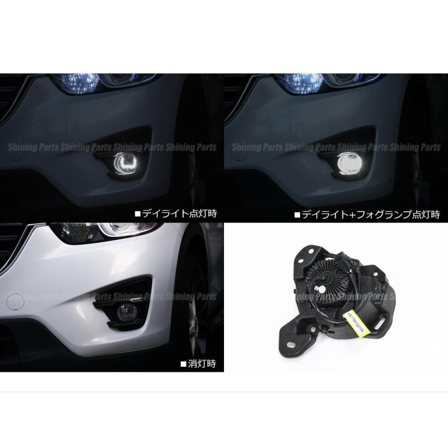 CX-5 KE型　フォグランプ、ランプカバー一式 マツダ CX-5 KE系 LEDウインカー搭載 デイライト付き フォグランプ