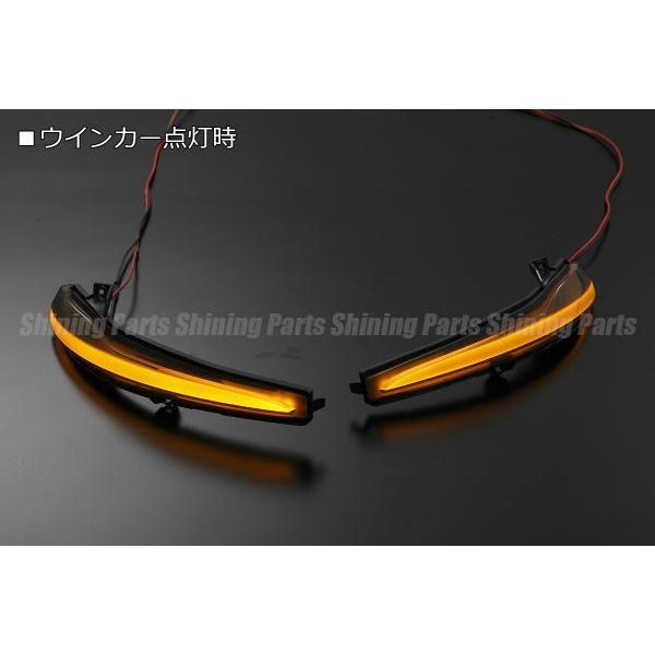 シーケンシャルウインカー メルセデスベンツ W222 C217 Sクラス