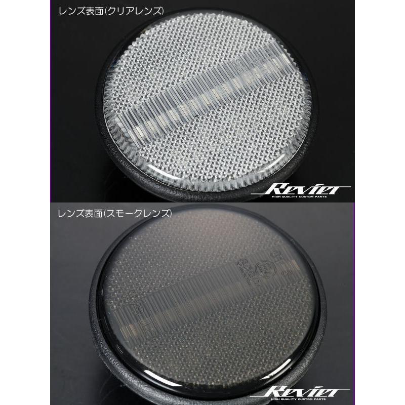 ロードスター サイドマーカー NA系 NB系 NC系 LED 左右セット ロードスター サイドマーカー NA系 NB系 NC系 LED 左右セット