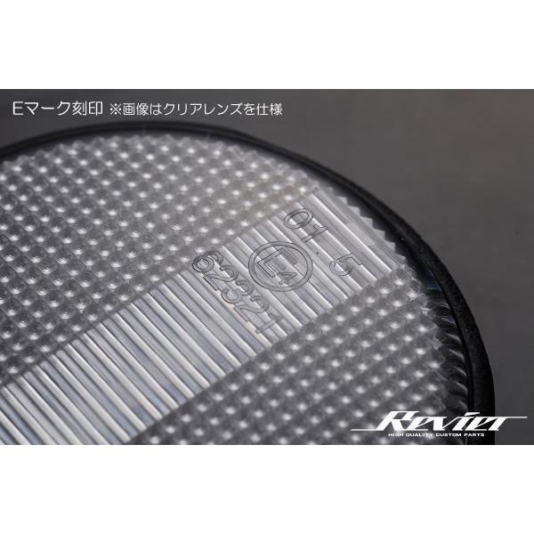 マツダ（Mazda） サイドマーカー オートザムキャロル オートザムAZ-1
