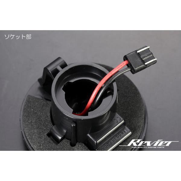 マツダ（Mazda） サイドマーカー オートザムキャロル オートザムAZ-1