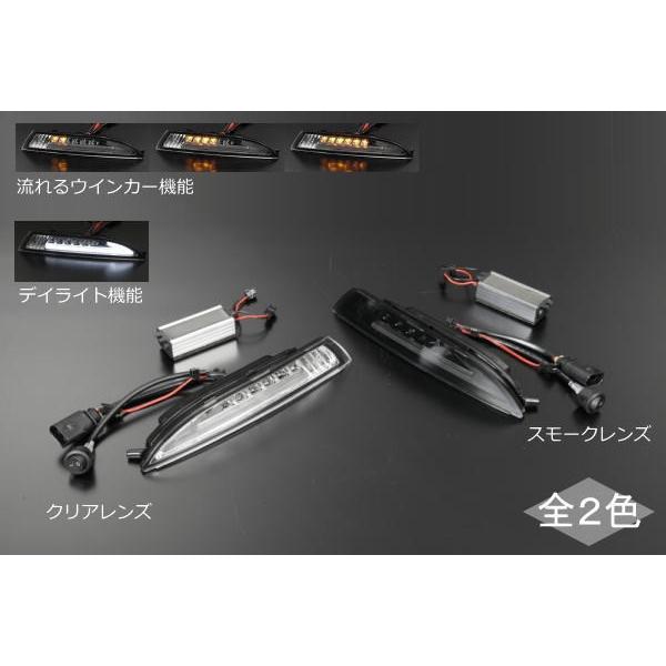 フォルクスワーゲン シロッコ LEDフロントウインカーVer.2 3Dライト