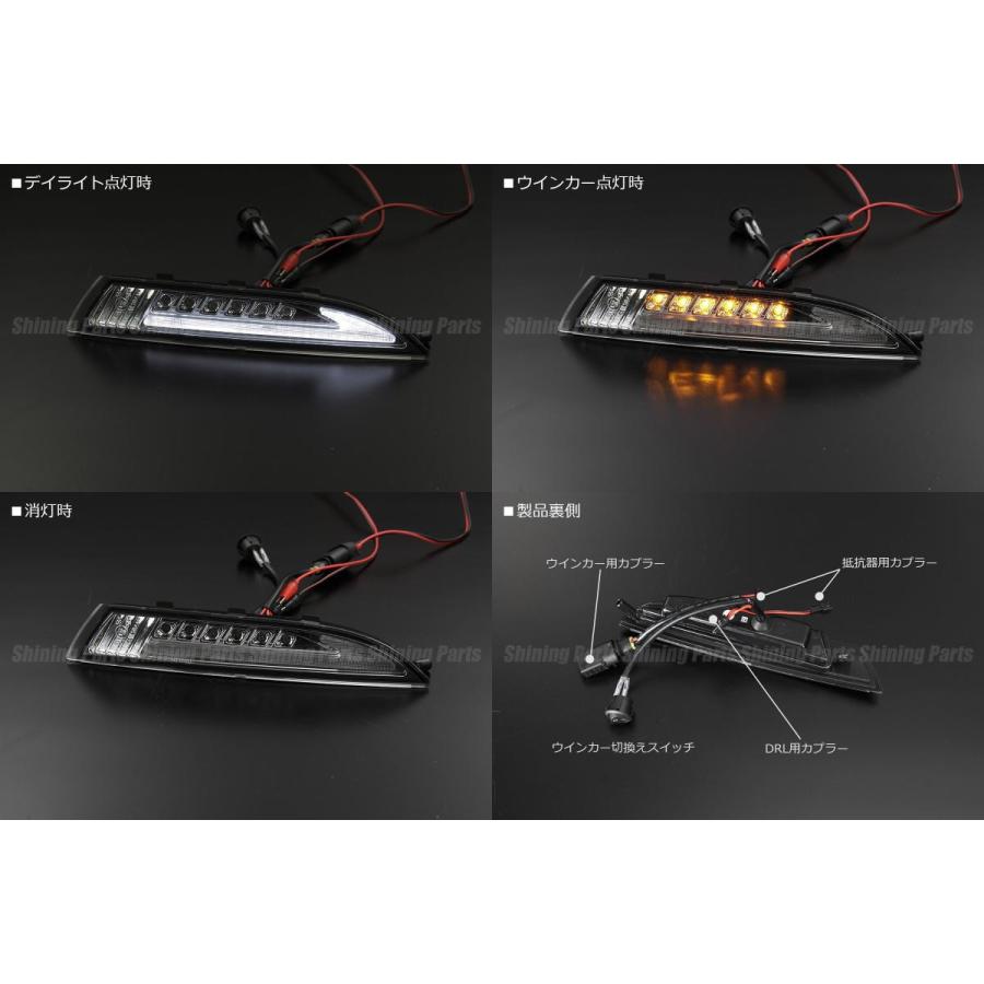 フォルクスワーゲン シロッコ LEDフロントウインカーVer.2 3Dライト