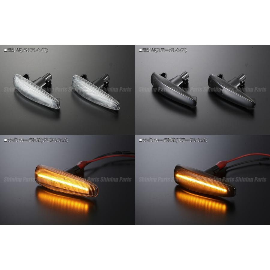 サイドマーカー ランサーエボリューションX LED 純正交換式 左右セット 