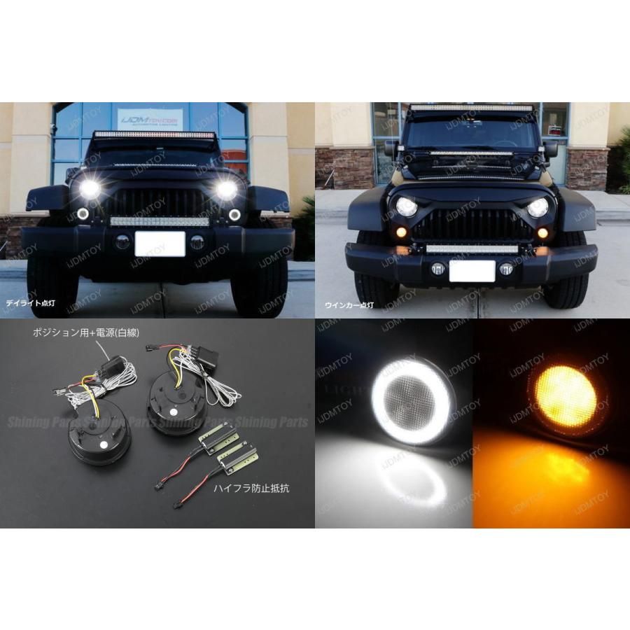 JK ラングラー　フロントバンパー　中古 おまけ未使用ＬＥＤウインカー サイドマーカー JK ラングラー 2007〜2017年モデル LEDフロント
