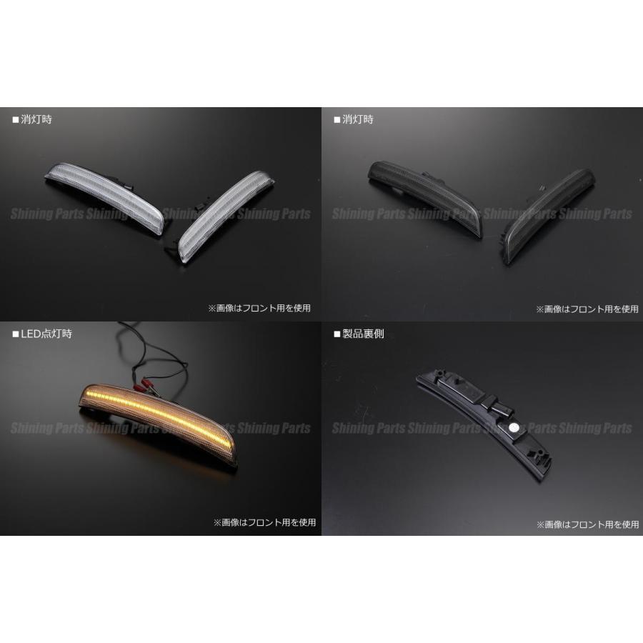 サイドマーカー クライスラー300S SRT8 2015年以降モデル LED 前後左右セット 計4ピースの画像