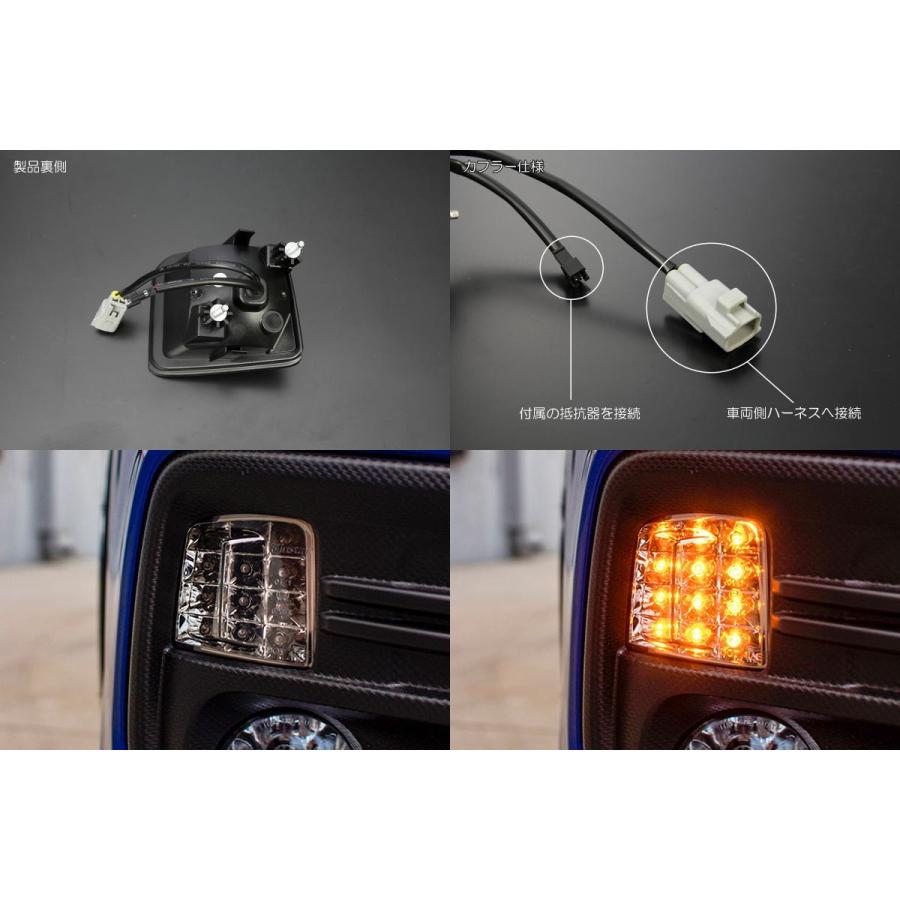 WRX 前期　高輝度ウィンカー　LED　クリアスモーク S4 STI レヴォーグ SUBARU（スバル） LED ヘッドライト WRX STI S4 レヴォーグ VAB VAF