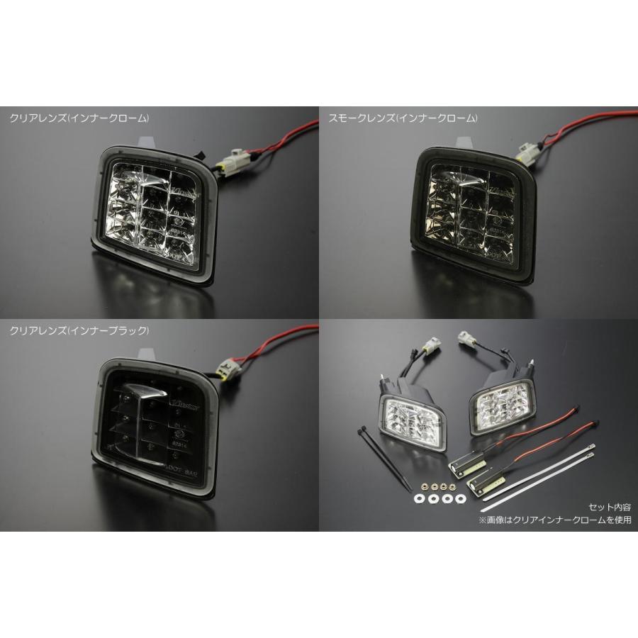 レヴォーグ 流星Ver VM4 VMG LEDフロントウインカー 純正交換タイプ