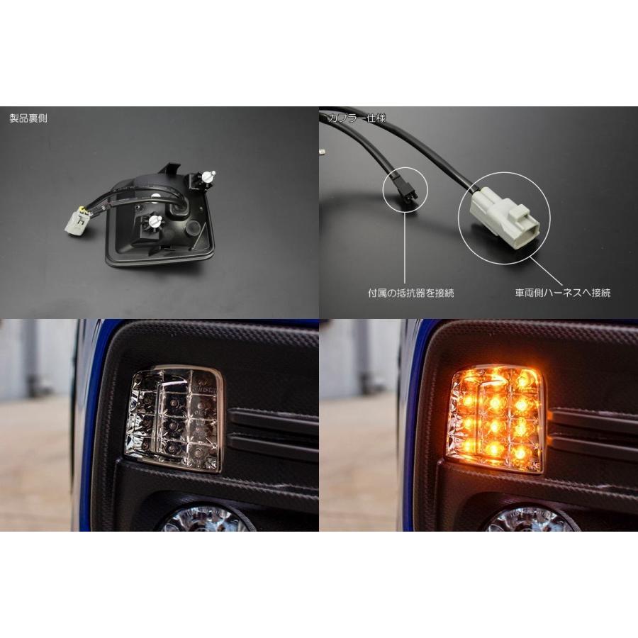 レヴォーグ 流星Ver VM4 VMG LEDフロントウインカー 純正交換タイプ