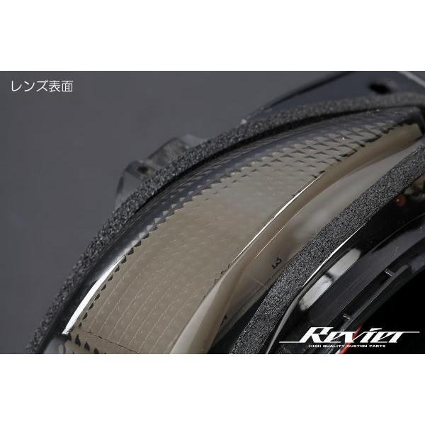 流星Ver SS ヤリス ヤリスクロス ウインカーミラー用LEDウインカー