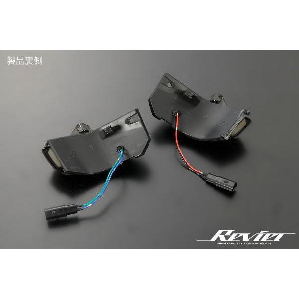 流星Ver SS ヤリス ヤリスクロス ウインカーミラー用LEDウインカー