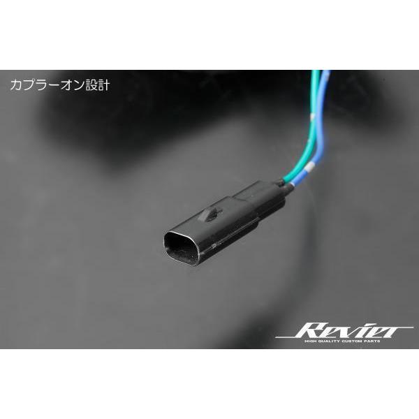 流星Ver SS ヤリス ヤリスクロス ウインカーミラー用LEDウインカー