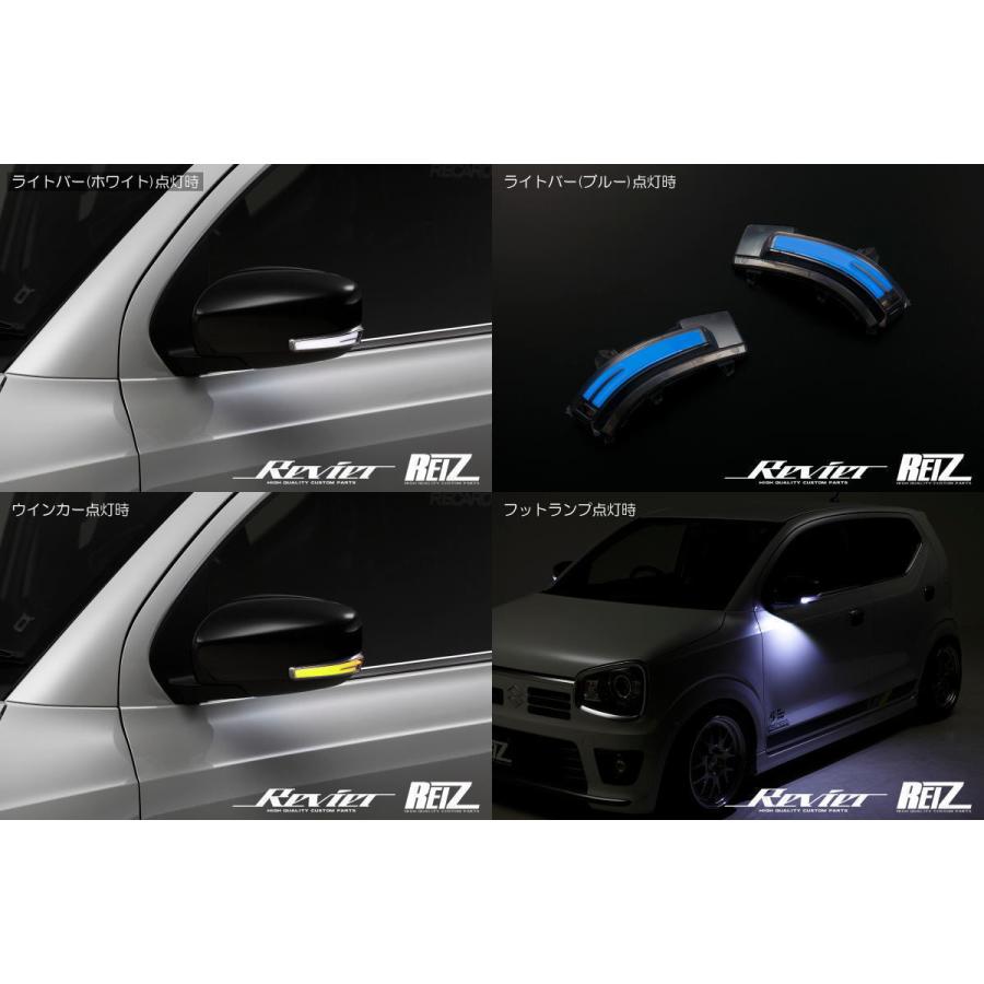 スイフト シーケンシャルウインカー オープニング機能付きV4 ZC33S
