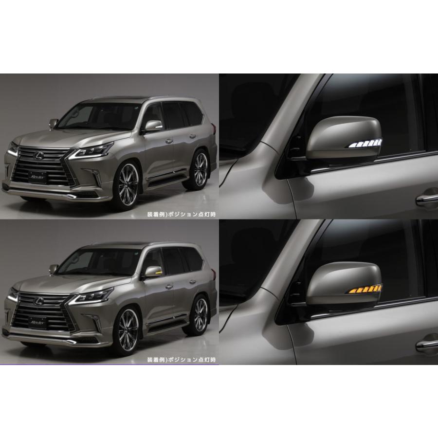 レクサス（LEXUS） シーケンシャルウインカー 切り替え可 レクサス
