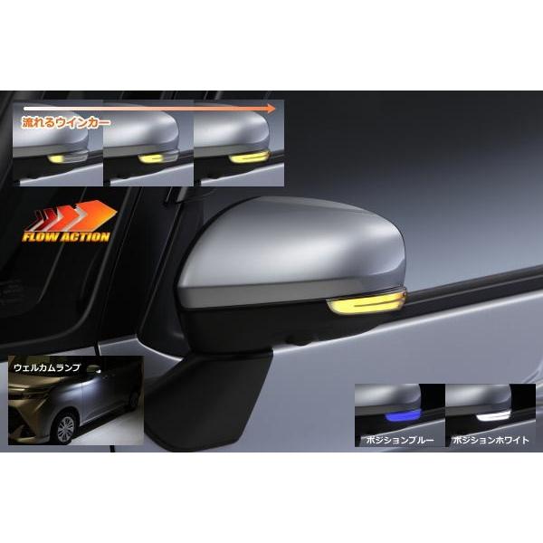 ハイゼット - シーケンシャルウインカー アトレー S700V S710V LEDウインカーレンズキット 決定づける仕掛ける ポジ＆フット付き添い人 S700W S710W アトレーデッキバン サンバーディアス ライト、レンズ-ランプレンズASSY-自動車