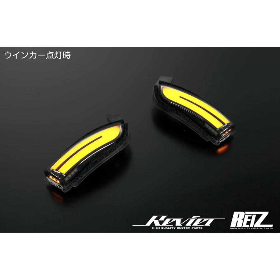 トヨタ（TOYOTA） 流星バージョンO&E A200系 ロッキー ライズ LED