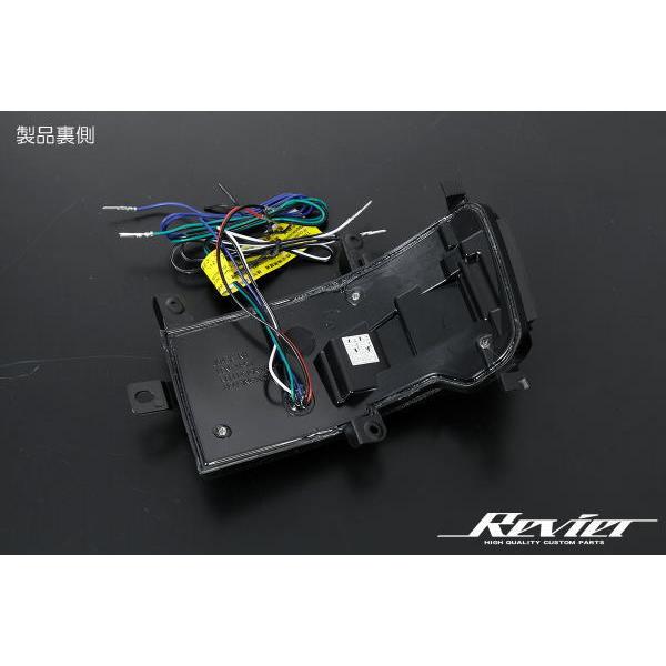 エルグランド シーケンシャルウインカー オープニング機能付き E52 LED
