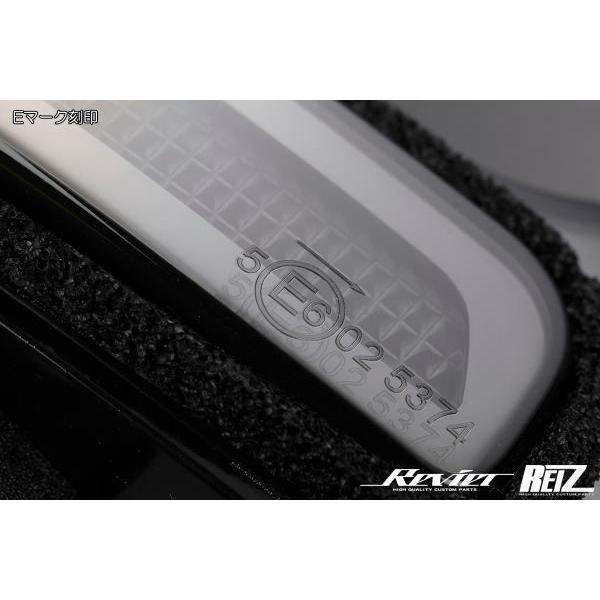 シーケンシャルウインカー オープニング機能付きV4 ギャラン