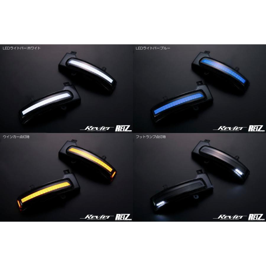 シーケンシャルウインカー オープニング付きV4 ekワゴン ekクロス LED