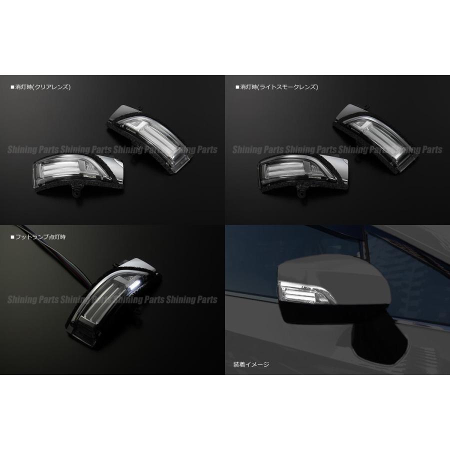 レヴォーグ 期間限定価格 スバル汎用LEDウインカーレンズキット 左右