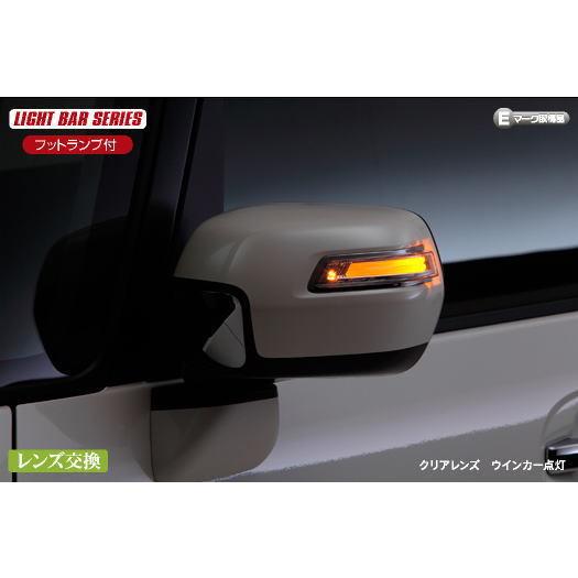 LEDウィンカーレンズキット交換タイプ　ステップワゴンRK1～7【未使用品】 ステップ ワゴン 期間限定価格 ステップワゴン RK系 RP系 LED