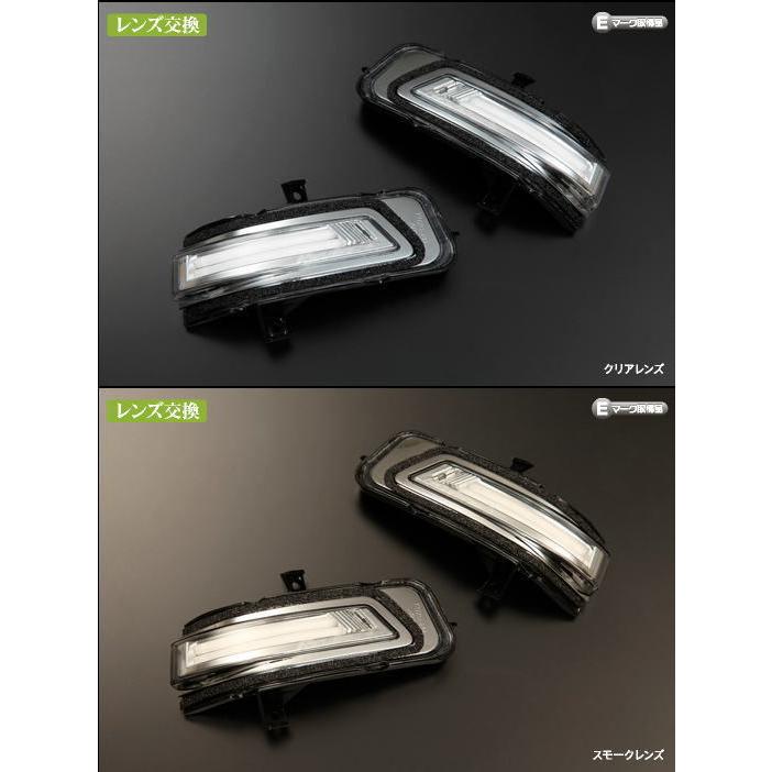 LEDウィンカーレンズキット交換タイプ　ステップワゴンRK1～7【未使用品】 ステップ ワゴン 期間限定価格 ステップワゴン RK系 RP系 LED